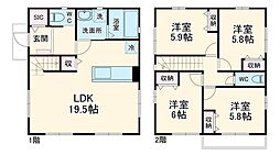 仮称　おおたかの森東3丁目戸建貸家　Ｂ棟 1