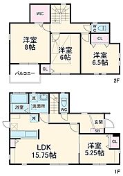 川崎市宮前区菅生3丁目戸建 1