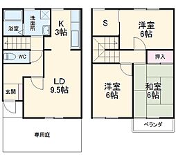 相模原市緑区元橋本町の一戸建て