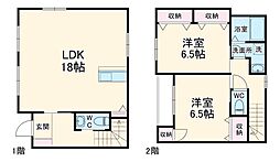 テラスハウス0の3乗 東