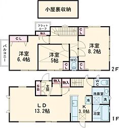 岡本3丁目貸家