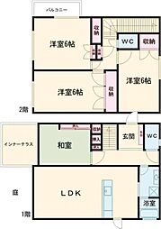 取手市浜田の一戸建て