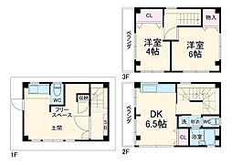 川崎市中原区木月4丁目の一戸建て