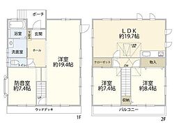 厚木市長谷の一戸建て