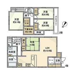 亀が洞1丁目戸建 1