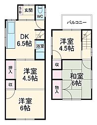 山元町平楽戸建 1