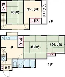 東長沼貸一戸建て 1