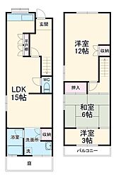 八雲北町1丁目戸建