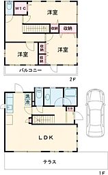 立川市栄町2丁目戸建 1