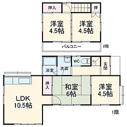 なみき一丁目戸建 11