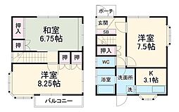 大穴北8丁目戸建