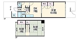 嵯峨団地4号棟