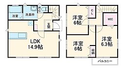 グランソフィア西橋本 1