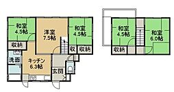 水海道戸建て 1