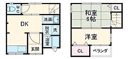 大黒町2丁目テラスハウス