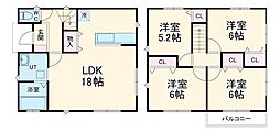 松戸市横須賀2丁目の一戸建て