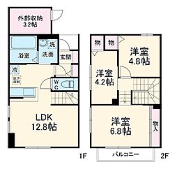 Ｆａｍｉｌｌｉａ大宮 D