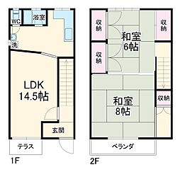 岐阜市鏡島精華1丁目の一戸建て