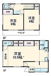 岩槻区日の出戸建