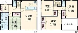 グレイスヒルつくば　2号 2