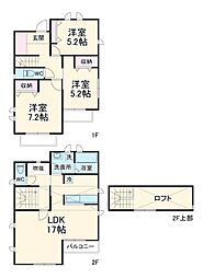 川崎市宮前区有馬5丁目の一戸建て
