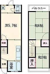 和泉市和気町1丁目テラス 1