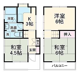 入間川1丁目貸家 1