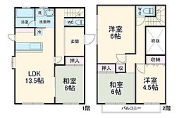 咲が丘4丁目戸建