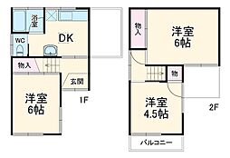 エルム飯山満