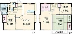 取手市谷中の一戸建て