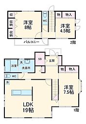 蜆塚2丁目酒井様貸家 1