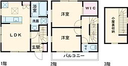 浅間町戸建 A