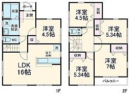 マイホームネクスト西羽生駅前　1号棟