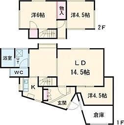 柏原戸建 1