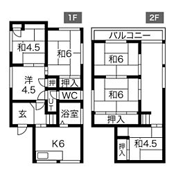 守口市西郷通DC戸建