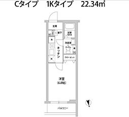 川崎市宮前区宮前平1丁目