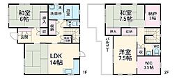 鍜治ケ一色西一丁目59貸家 1