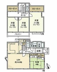 東原戸建