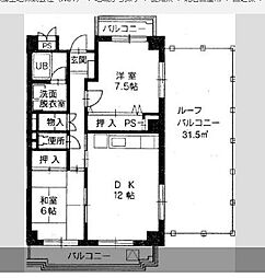 北名古屋市西之保清水田