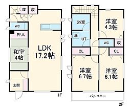 中川区万場戸建 1