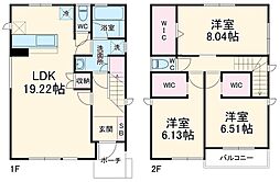 桜森2戸建て 1