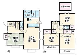 新作2丁目貸家A 1