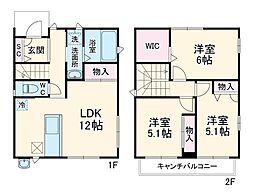 北本市中央4丁目戸建