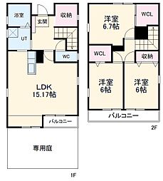 ピンクチャーム 東棟