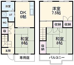 共立セブンマンション 106