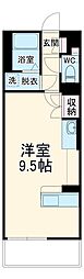 春日部市中央1丁目