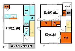 藤田町6丁目へーベルハウス西棟