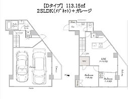 ルミーク千歳船橋 202