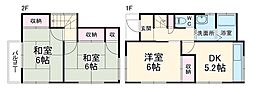 高野台戸建