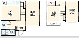 松戸市古ケ崎3丁目の一戸建て